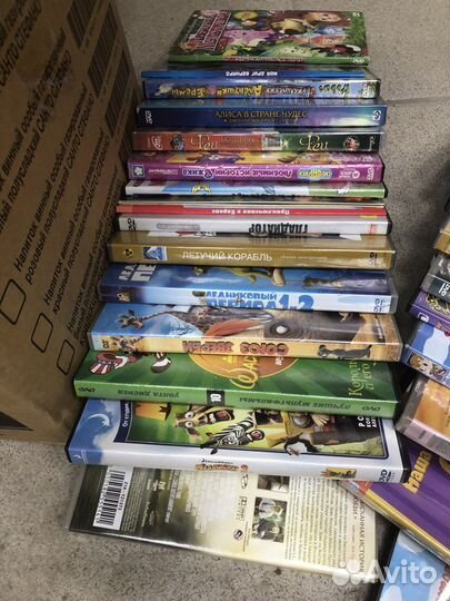 Диски мультики и фильмы