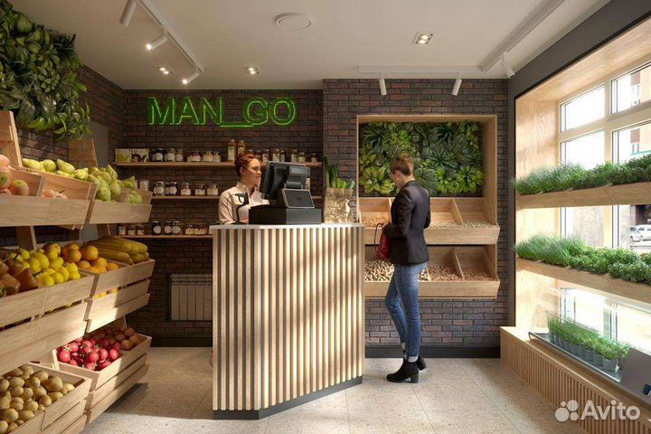 Продавец кассир в магазин овощей и фруктов