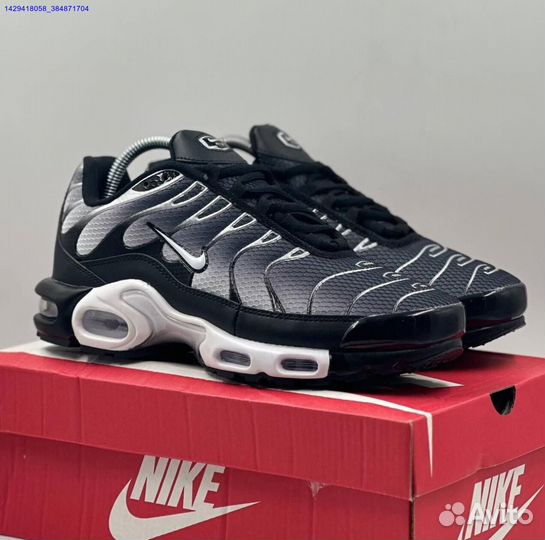 Nike Air Max Tn Plus (Арт.56303)