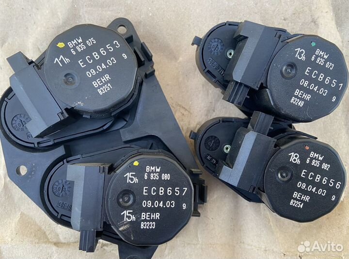 Сервопривод заслонки печки BMW E65/66