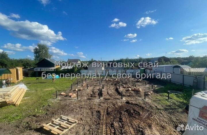 Винтовые сваи