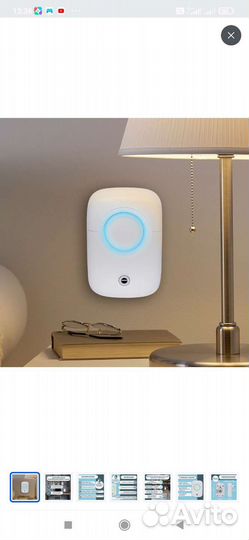 Озонизатор и Ионизатор воздуха ионизатор