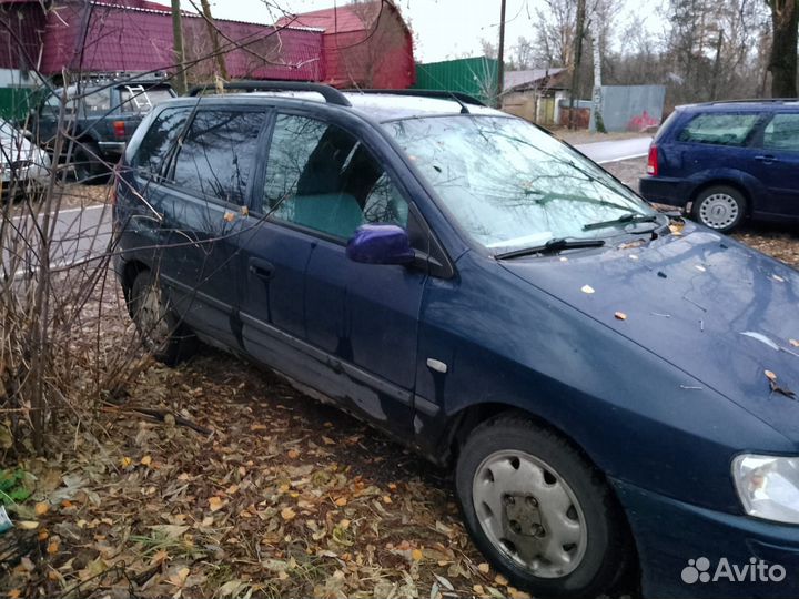 Mitsubishi Space Star 1.3 МТ, 2000, битый, 243 400 км