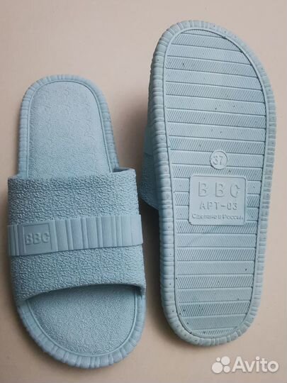 Женские шлепанцы Urazaeva shop (37 размер)