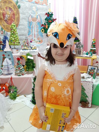 Карнавальный костюм лиса