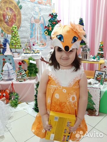 Карнавальный костюм лиса