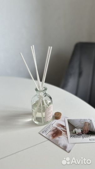 Диффузор для дома