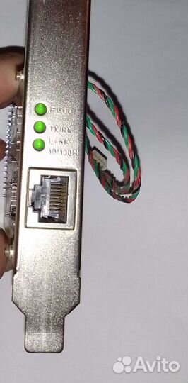 Внутренний модем