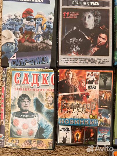 DVD диски фильмы и сериалы