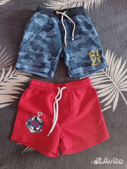 Детские шорты