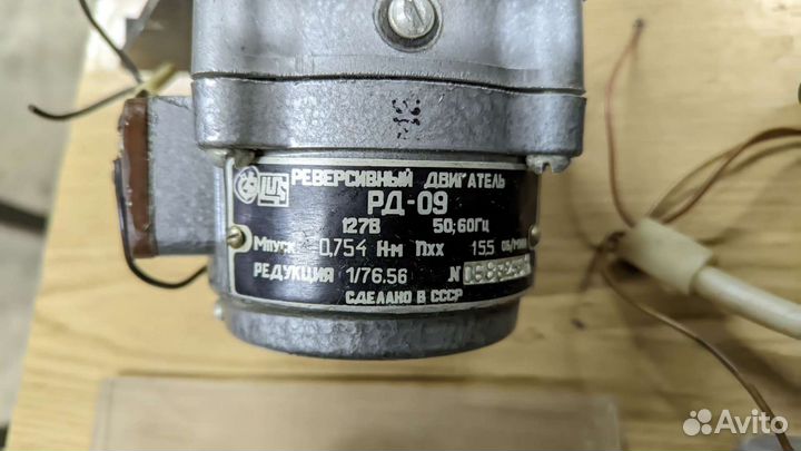 Электродвигатели разные