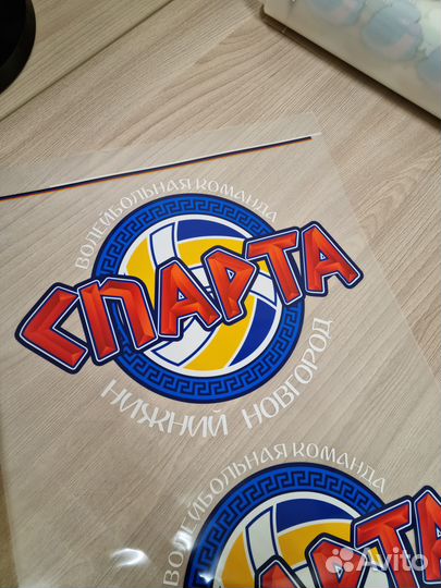 Печать на одежде, термотрансферы DTF