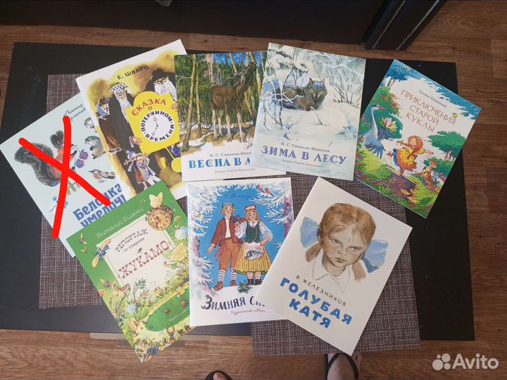 Детские книги издательства Речь