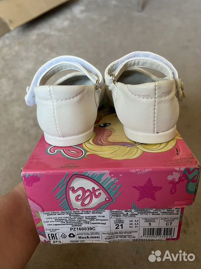 Туфли для девочки новые