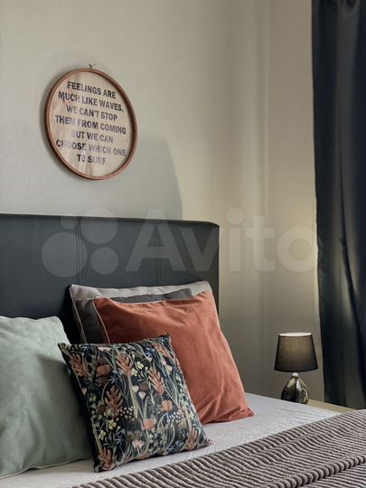 2-к. квартира, 53,7 м², 5/9 эт.