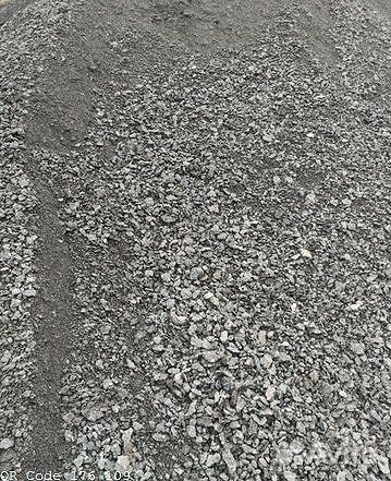 Быстрая Доставка Песок