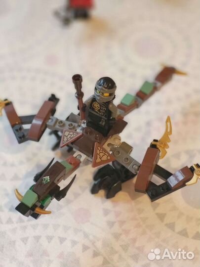 Lego