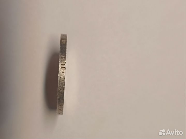 Серебряная монета СССР 1925г. Один полтинник П. Л