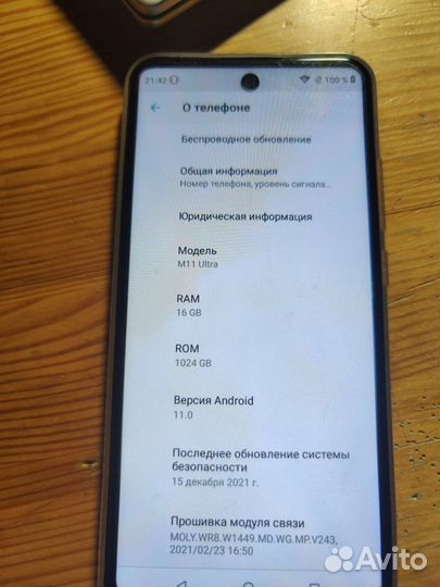 Телефон M11 Ultra