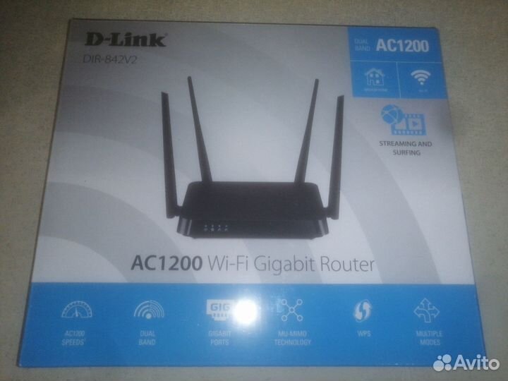 Wifi роутер D-Link DIR-842