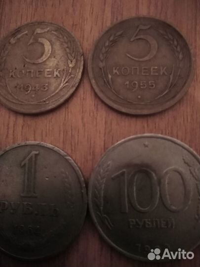 Редкие монеты СССР