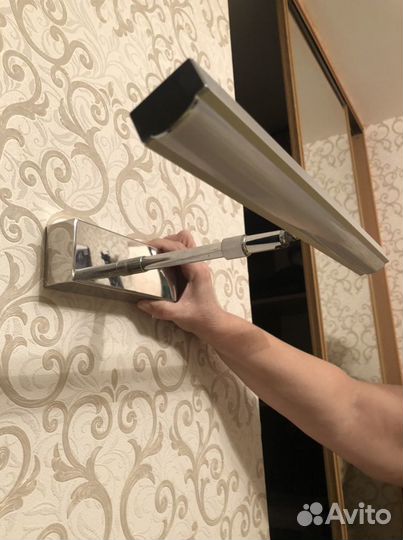 Светодиодный светильник