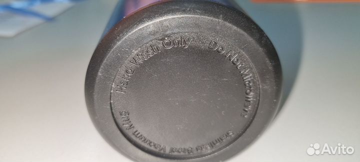 Термос 500 мл