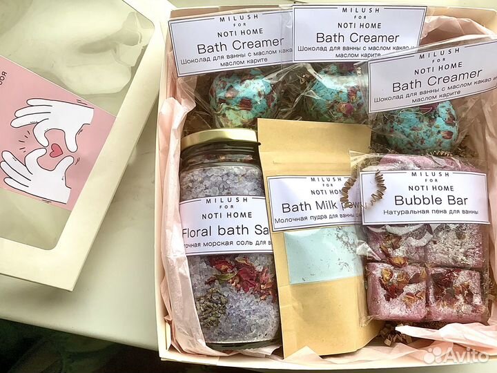 Подарок девушке бьютибокс