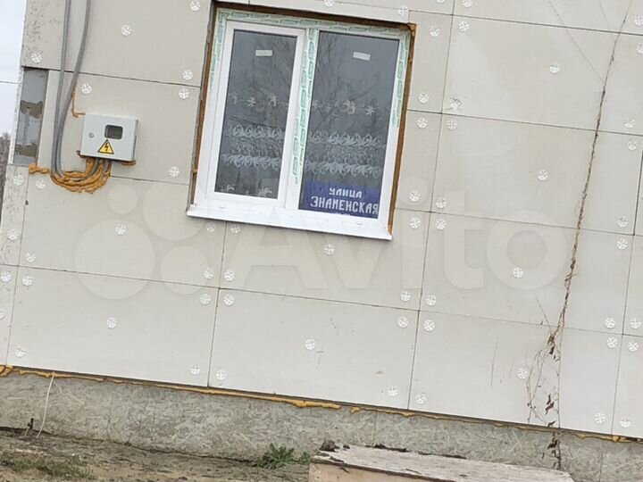 Участок 5 сот. (ИЖС)