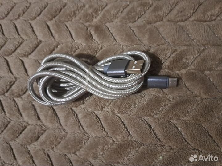 Зарядка длинная 2м