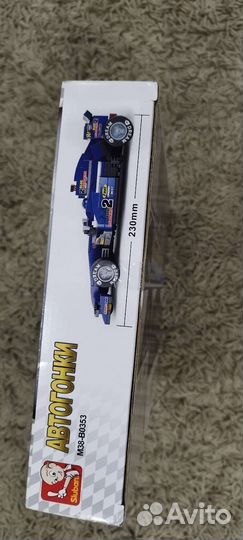 Конструктор