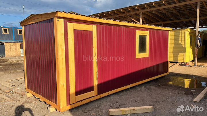 Бытовка строительная