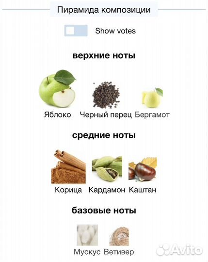 Hugo Boss Bottled edp оригинал