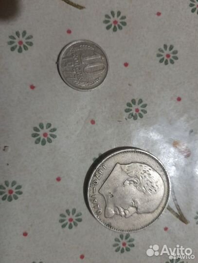 Монеты СССР