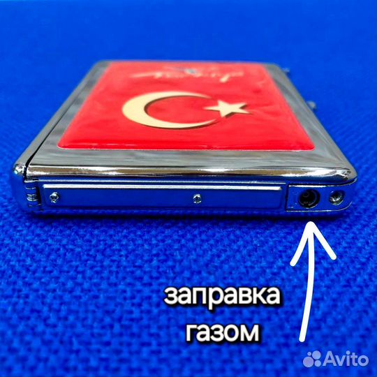 Портсигар / Подсигарник с зажигалкой из Турции