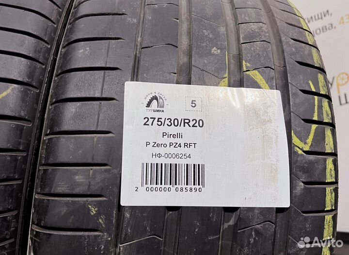 Pirelli P Zero PZ4 275/30 R20 94Y