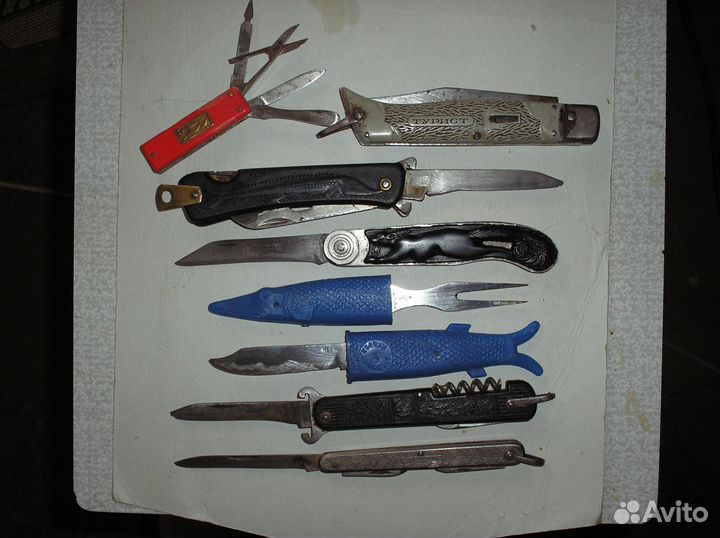 Ножики перочиные СССР б/у