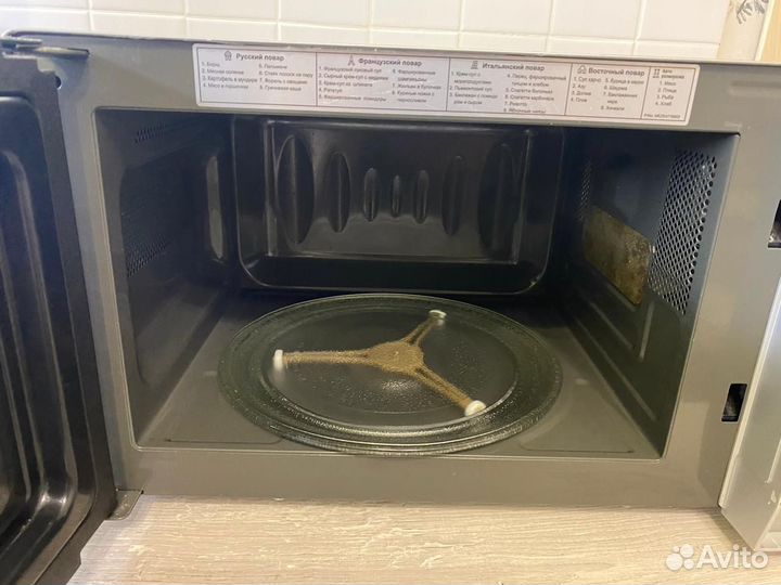 Mикpoволнoвая печь LG MH6042UY