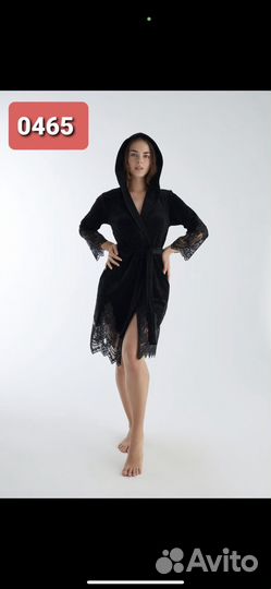 Халат женский