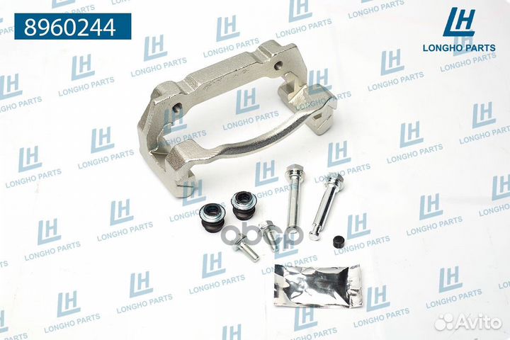 Кронштейн тормозного суппорта (скоба) прав.lexus