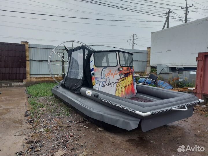 Аэролодка бриз 135 л.с модель 535