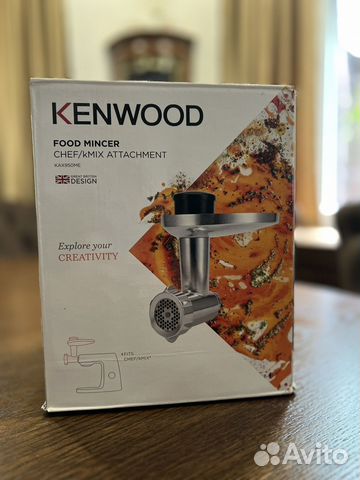 Насадка мясорубка Kenwood купить в Ставрополе | Товары для дома и дачи ...