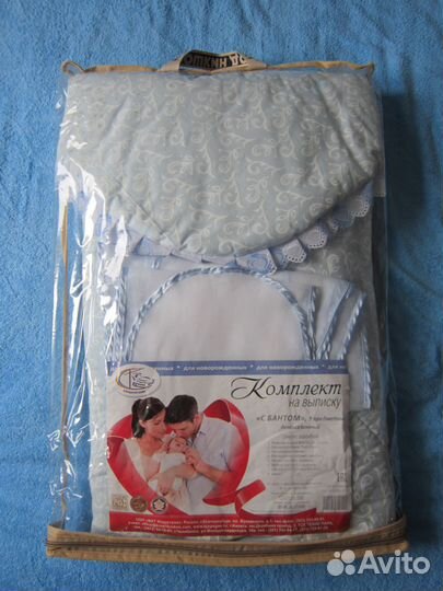 Комплект на выписку весна-осень