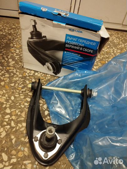 Рычаги передние верхние прав/лев в сборе ваз 01-07