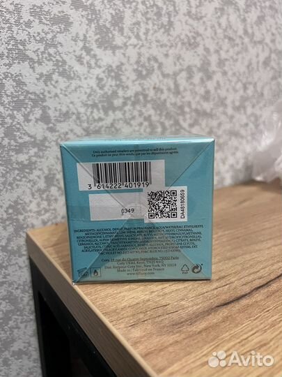 Tiffany & Co оригинал делюсь распив