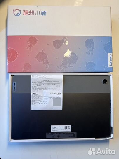 Планшет Lenovo Tab M10 Plus (3rd Gen) Wi-Fi