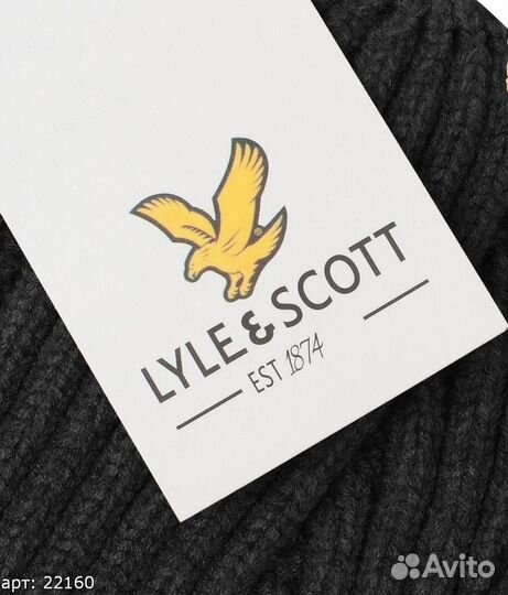 Шапка Lyle & Scott