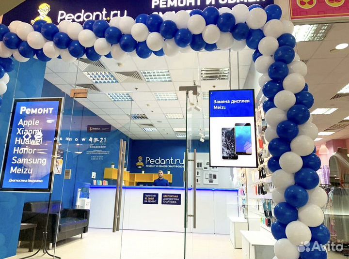Сервисный центр по ремонту смартфонов