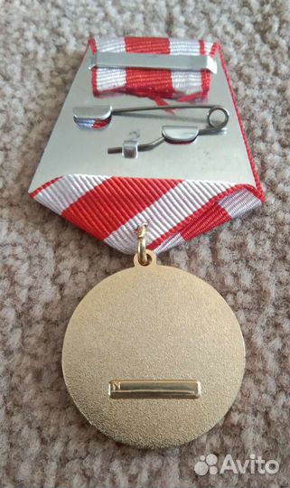 Знаки значки