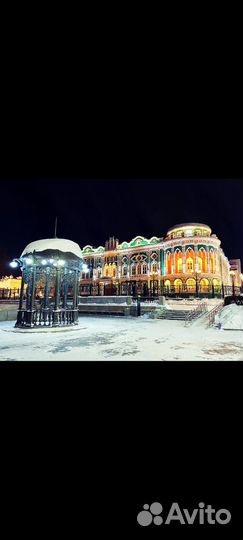 Работа юрист, менеджер, секретарь